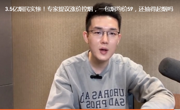 3.5�|���񌍑K���������h�q�r�؟���һ�������r59��߀����🟆�